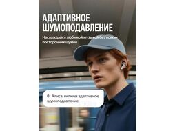 Наушники Яндекс Дропс YNDX-00150VIO (фиолетовый)