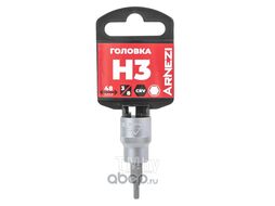 Головка 3/8 со вставкой HEX H3, L=48 мм на холдере Arnezi R0204303