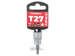 Головка 3/8 со вставкой TORX T27, L=48 мм на холдере Arnezi R0204427