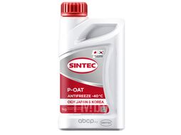 Антифриз Antifreeze OEM Japan&Korea P-OAT КРАСНЫЙ 1kg (870 мл) (ГОТОВЫЙ) -40С JASO M325 Sintec 104200