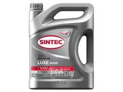 Масло моторное Luxe 5000 10W40 A3 B4 4L ACEA: A3 B4, API: SL CF, полусинтетика Sintec 600232