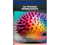 Телевизор HORIZONT 65UHDS25BG
