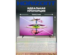 Телевизор HORIZONT 65UHDS25BG