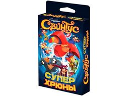 Настольная игра Свинтус Суперхрюны HOBBY WORLD 915775