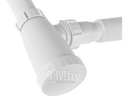 Сифон для кухни, 2 перелива, латунный винт, выпуск 3 1/2", гофра 1/2"- 40/50 (800мм), AV Engineering AVE129670