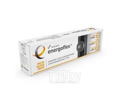 Комплект монтажный для шумоизоляции труб ENERGOFLEX ACOUSTIC EFXTSETACU