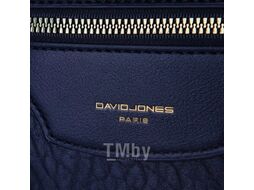 Сумка David Jones 823-7006-1-BLK (черный)
