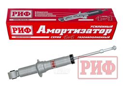 Амортизатор газовый передний Kia Mohave под лифт 0-30 мм Риф SAG307
