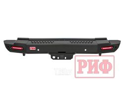 Бампер силовой задний Toyota Land Cruiser 200 2012-2015 с квадратом под фаркоп и фонарями Риф RIF200-22150