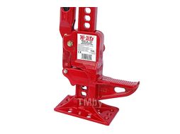 Домкрат реечный чугун 150 см Hi-Lift HL-605