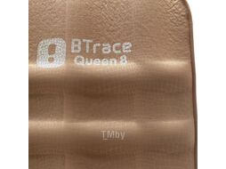 Коврик надувной утеплённый Queen 8, 198х68х7,5 см (Коричневый) Btrace M0228