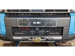 Площадка под лебёдку в штатный бампер Toyota Land Cruiser Prado 250 Риф RIF250-30000
