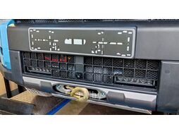 Площадка под лебёдку в штатный бампер Toyota Land Cruiser Prado 250 Риф RIF250-30000