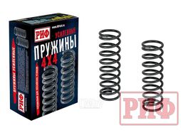 Пружины передние Jeep Grand Cherokee WJ +50 кг кг лифт 30 мм Риф 15-020B