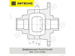 Блокка Suzuki Jimny/Escudo (задний мост) ИЖ-ТЕХНО S-AX-BL-2674
