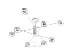 Люстра LED SUNDAYS HOME C24028T