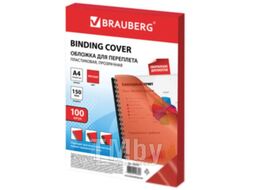 Обложки для переплета Brauberg А4 150мкм / 530937 (100шт, прозрачно-красный)
