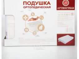 Ортопедическая подушка АртПостель Memory Foam Pillow 60x40x12 / ОП60.40.12