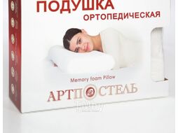 Ортопедическая подушка АртПостель Memory Foam Pillow 60x40x12 / ОП60.40.12