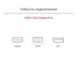 Монитор View VA2408-HDJ