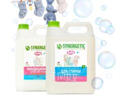 Набор средств для стирки Synergetic Гель для детского белья+Кондиционер для детского белья (2x5л)