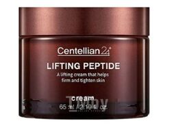 Крем для лица Centellian24 Lifting peptide cream (65мл)