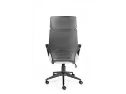 Кресло офисное Norden IQ / CX0898H-1-53 (черный пластик/серая ткань)