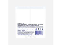 Салфетки бумажные , 2 слоя (100 листов 33х33, сложение 1/8) PROtissue С233