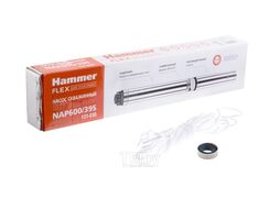 Насос скважинный Hammer NAP600/39S 600Вт 3200л/ч высота 39м глубина 45м 3"