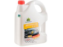 Антифриз GreenCool GС4010 5кг (желтый) GREENCOOL 752170