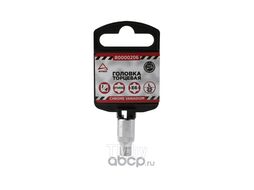 Головка 1/4 внешний TORX Е6 L=25 мм, на холдере Arnezi R0000206