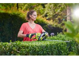 Кусторез электрический RYOBI RHT4550