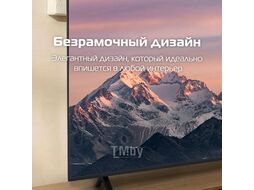 Телевизор H 43UQG26