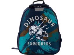 Школьный рюкзак Ecotope Kids Динозавр 057-540-145-CLR (синий)