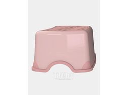 Табурет-подставка KidPlast Aster / PL194500 (розовый/темно-розовый)