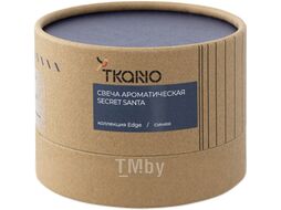 Свеча Tkano Edge Secret Santa TK23-ARO0010 (синий)