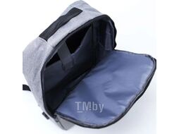Рюкзак Ecotope 339-23RUI202-GRY (серый)