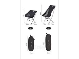 Кресло туристическое YL06 складное, высокая спинка, до 150 кг, зеленое Naturehike NH18Y060-Z-GR