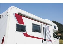 Маркиза автомобильная 2,5х2,0 м кассетная, привод механический, ручной, корпус черный Риф RIF5533-2520B