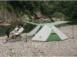Палатка Butterfly 2-местная, алюминиевый каркас, бело-зеленая Naturehike NH21YW132-WHGR