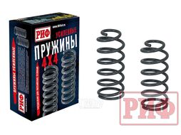 Пружины задние Haval H9 1 поколение лифт 30 мм 0-70 кг Sollers ST9 лифт 45 Риф 31-015A