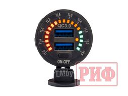 Розетка USB 2 QC 3.0 с вольтметром Риф RIF22-4-01460