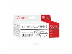 Очки защитные прозрачные Cofra GL-05