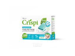 Таблетки экологичные для посудомоечных машин CRISPI, 100шт GRASS 126065