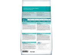 Сухой ветеринарный корм для кошек Hills Prescription Diet Dental Care t/d Chicken (1.5кг)