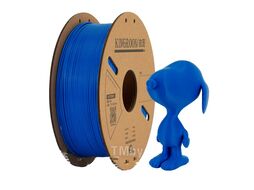Пластик для 3D-печати Kingroon PLA Matte 1.75мм / HC313 (1кг, голубой)