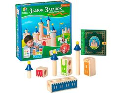 Настольная игра Bondibon Замок загадок ВВ1356