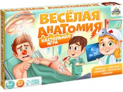 Настольная игра Лас Играс Веселая анатомия / 4161887