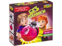 Настольная игра Фортуна Без паники / Ф95310