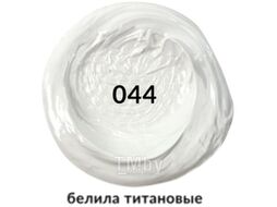Масляная краска Brauberg Art Premiere / 191394 (170мл, белила титановые)